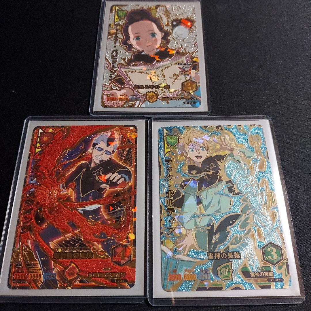 ブラッククローバーグリモワールカードゲーム　まとめ売り