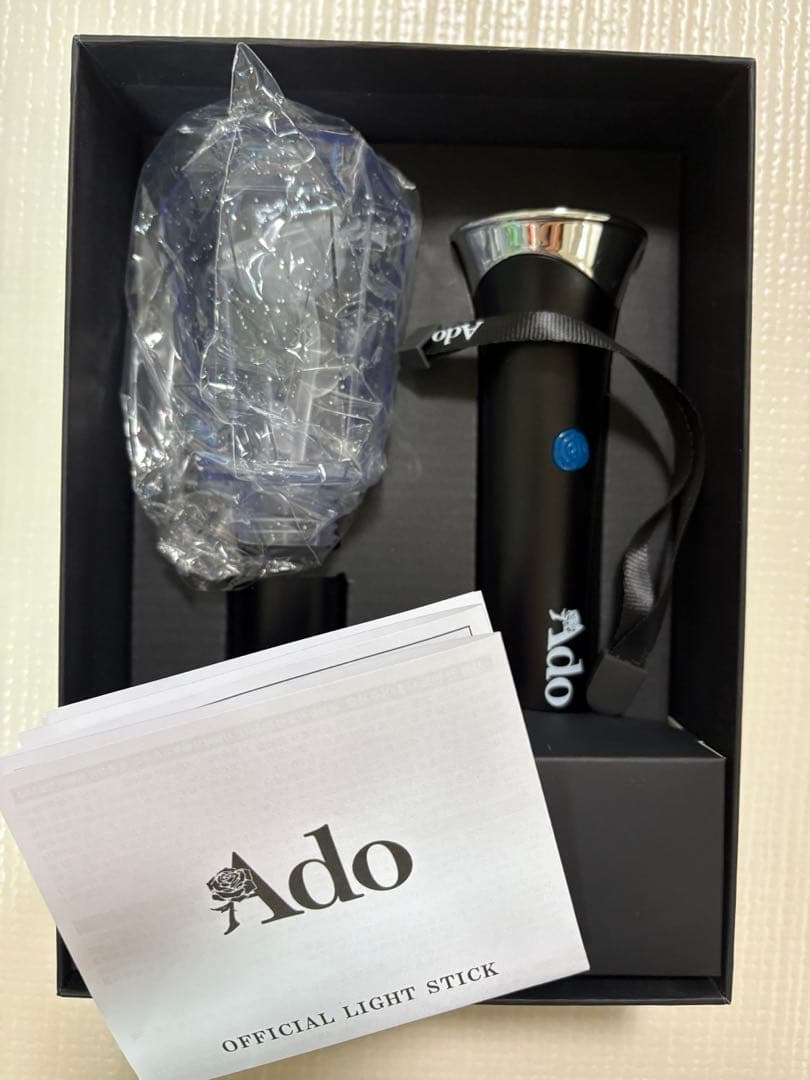 Ado「Hibana」ぬいぐるみ・ペンライト