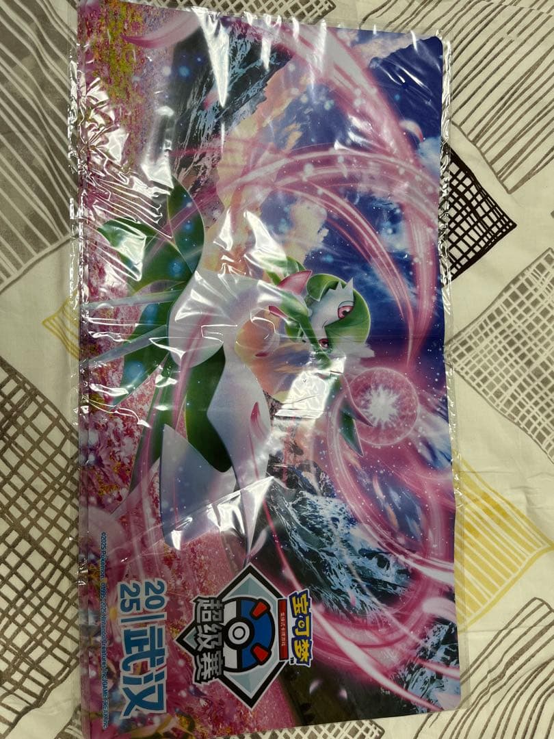 ポケモンカードゲーム プレイマット サーナイト　武漢中国限定