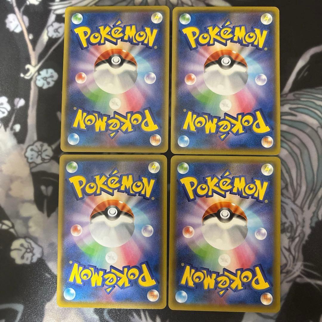 R団のサンダー プロモカードパック 25th ANNIVERSARY