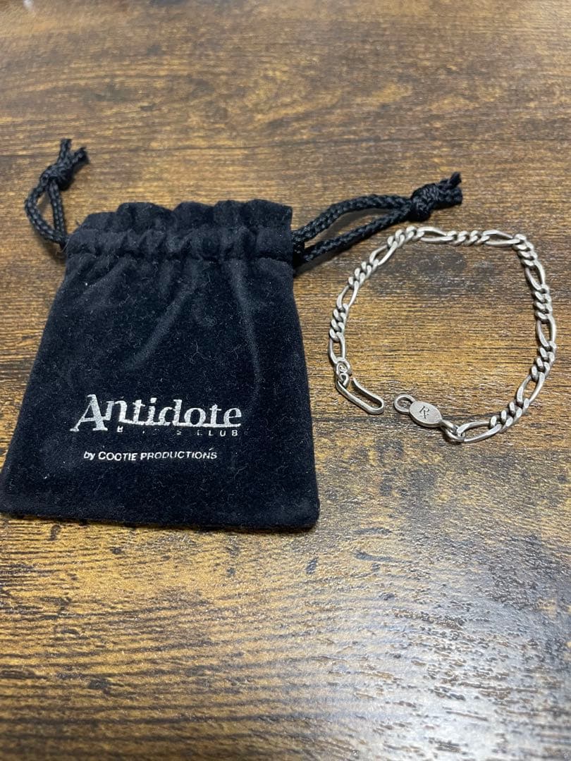 ケース付ANTIDOTE BUYERS CLUB FIGARO ブレスレットM