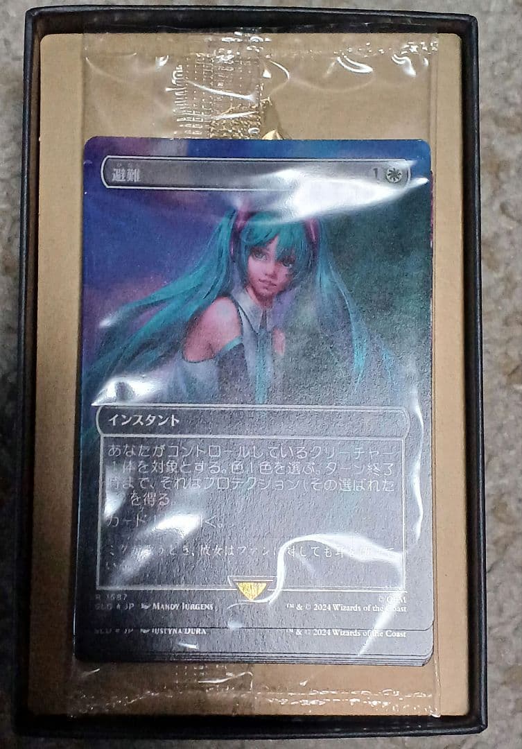 【開封済】MTG Secret lair 初音ミク 日本語 foil 4種セット