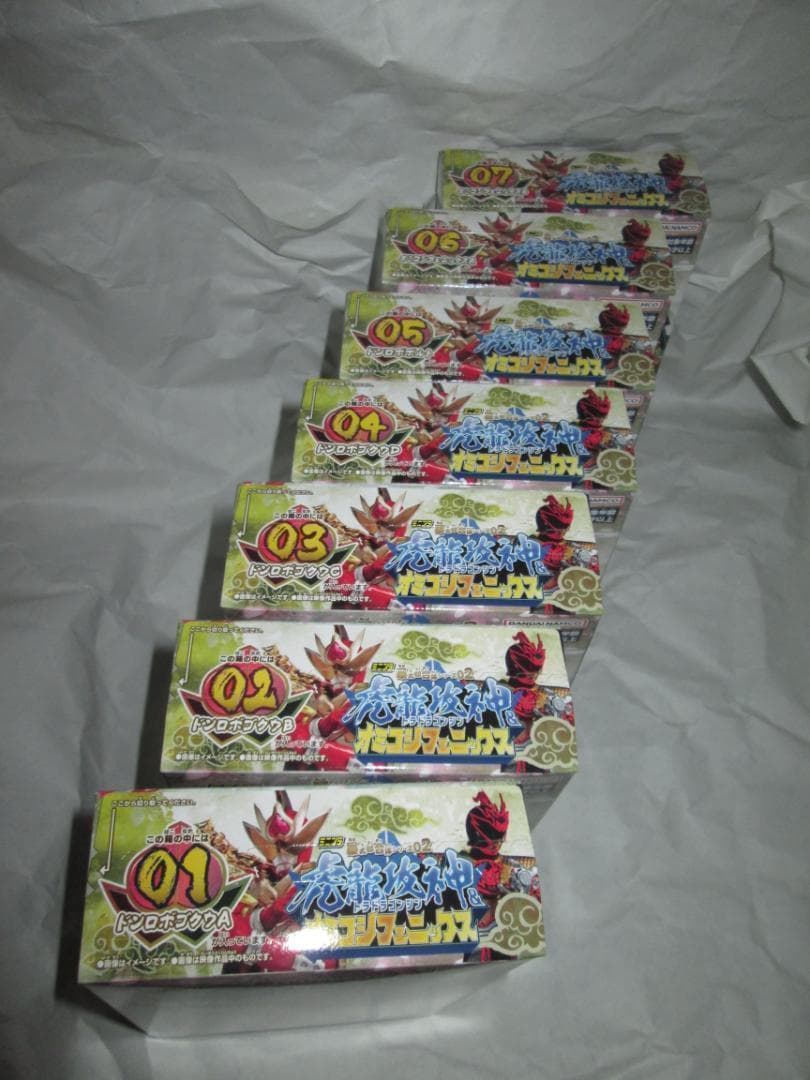 スーパーミニプラ　ジェットイカロス マジキング　ミニプラ　テガソード セット