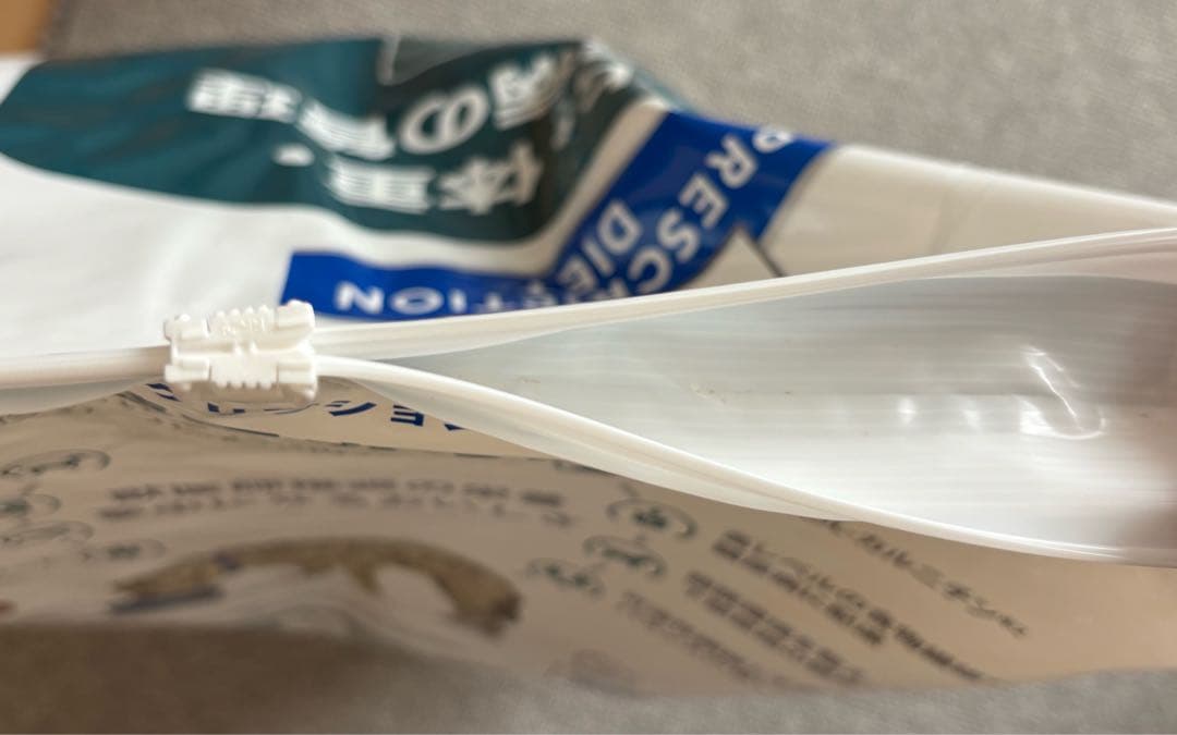 [オマケ付] Hill's PrescriptionDiet w/d 7.5kg