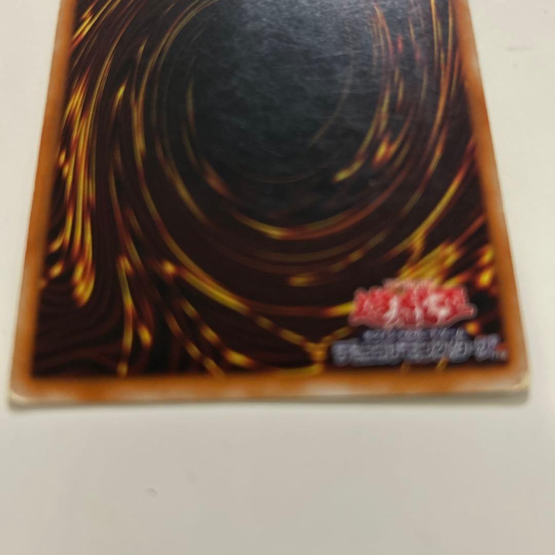 遊戯王カード カオスソルジャー レリーフレア 304-054