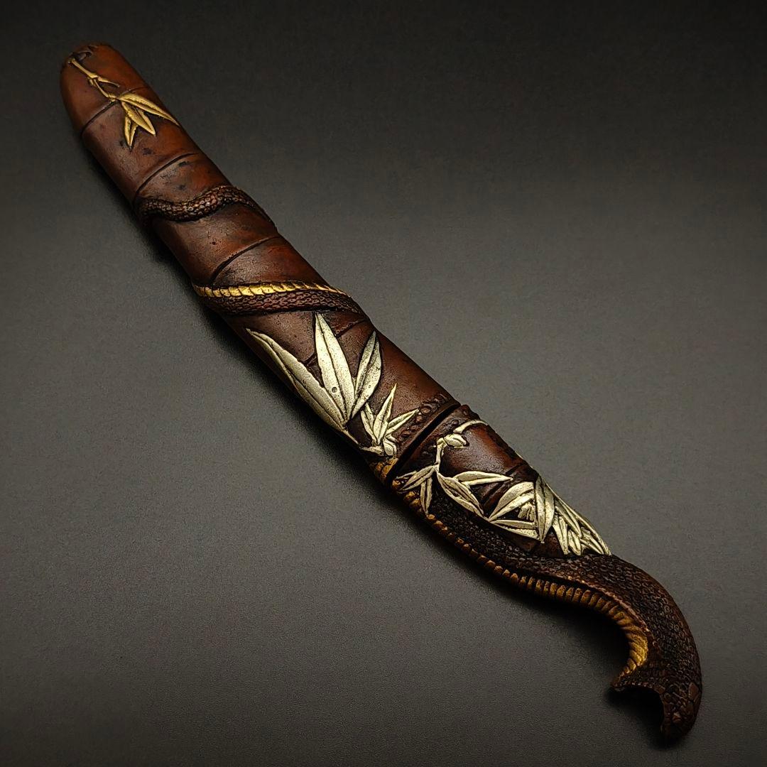 銅製刀装具　短刀拵　柄鞘一式　王蛇の図　絵金銀　金工品　細工　刀装具　刀剣美術