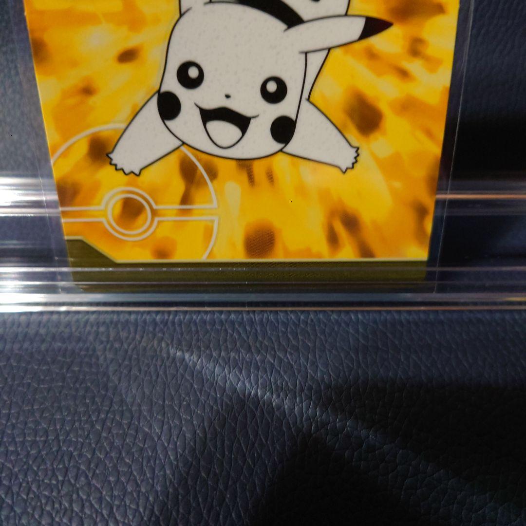 ポケモン　ルミナスプレートガムカード　ピカチュウ