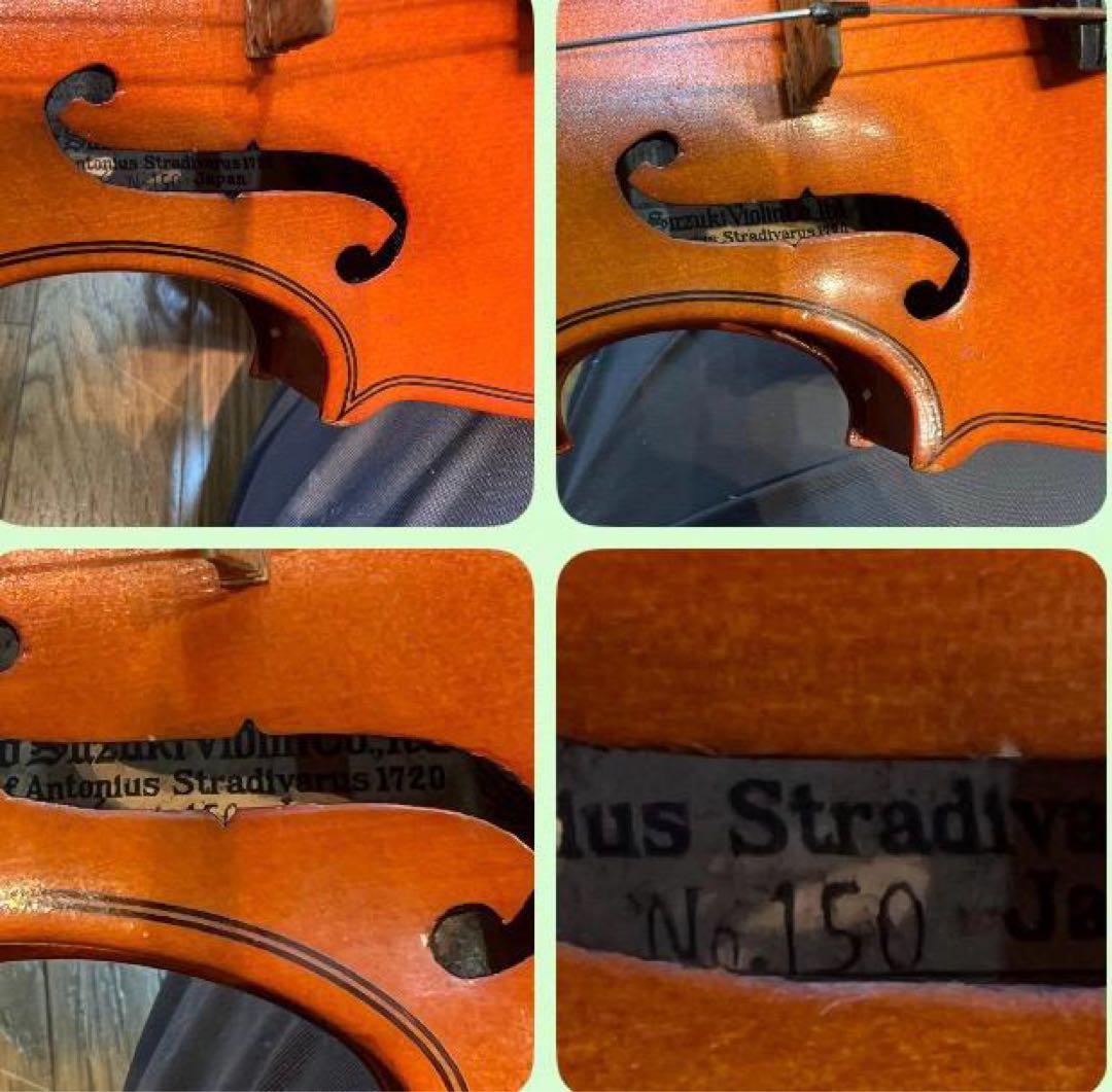 バイオリン3本セット ハードケース付き