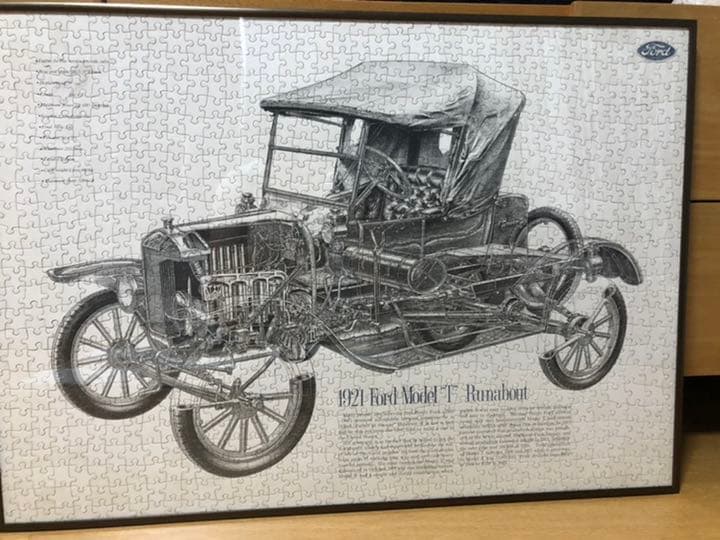 額縁付きパズル