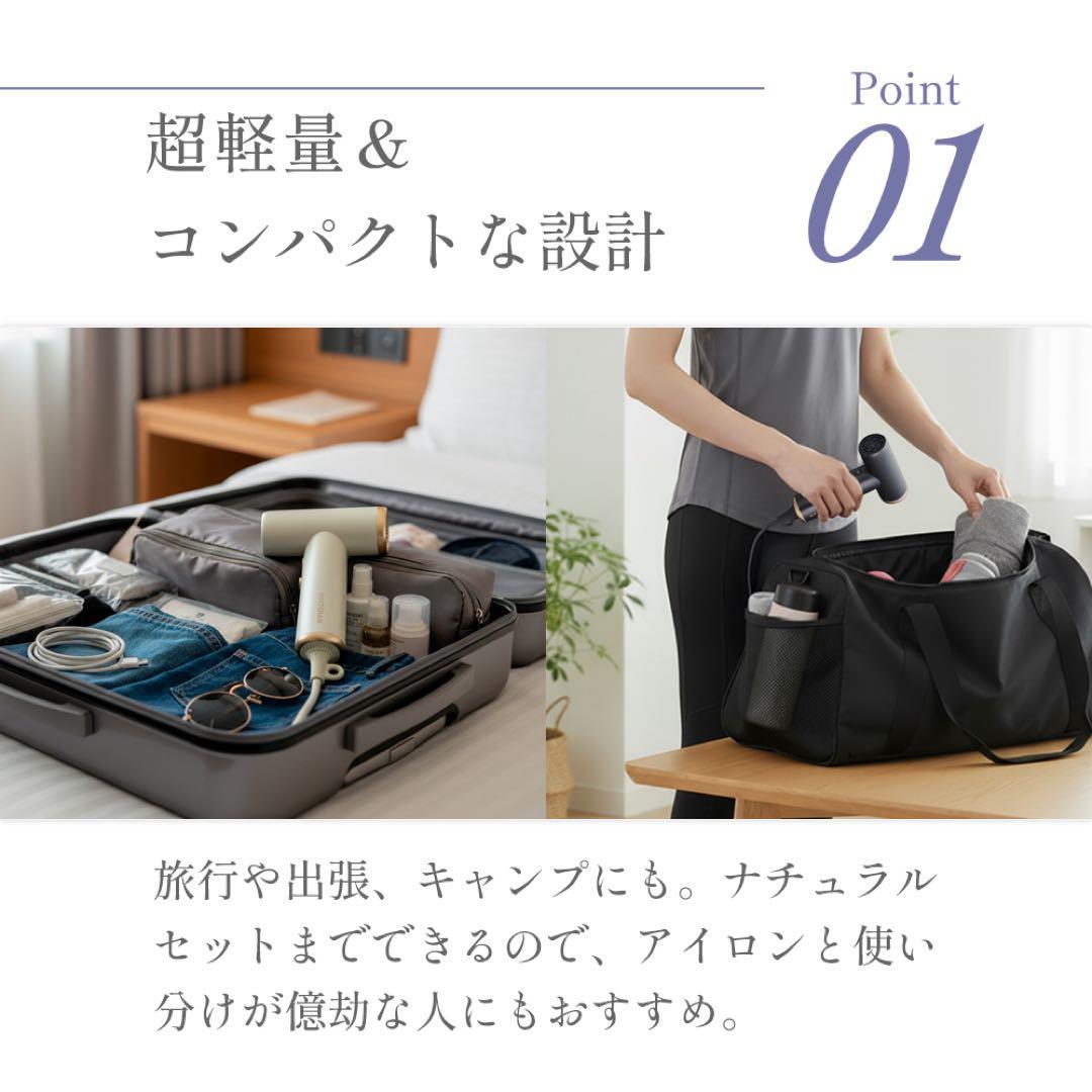 【未使用・新品】ミラジェット ドライヤーBDR-01-IV (パールアイボリー)