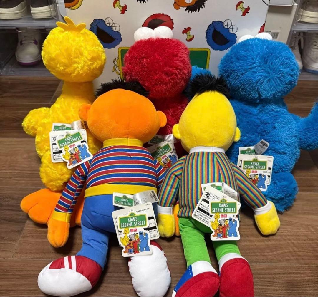 KAWS セサミストリート ぬいぐるみセット