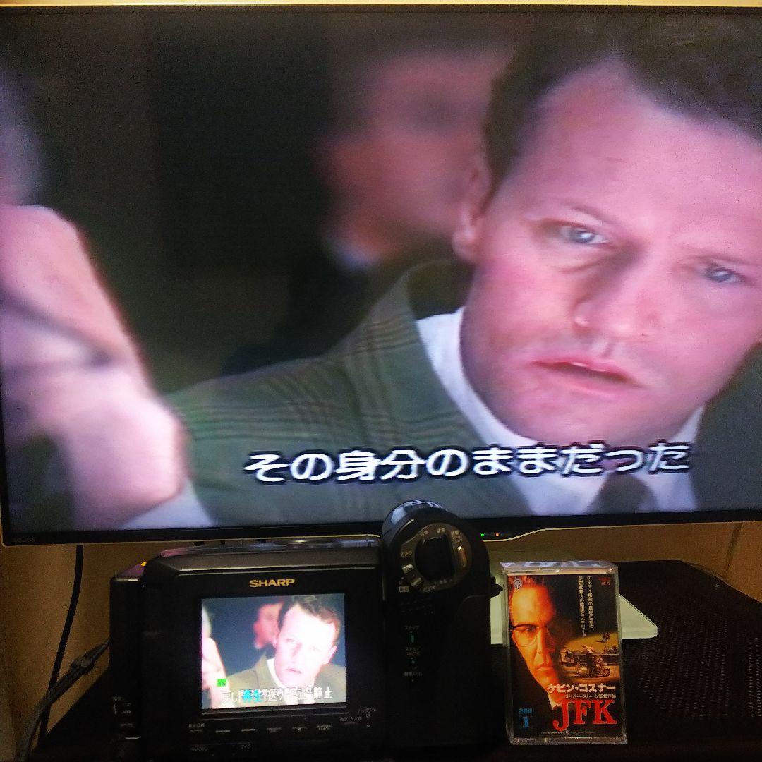 SHARP HI8 ビデオカメラ VL-HL100 液晶ビューカム 動作品