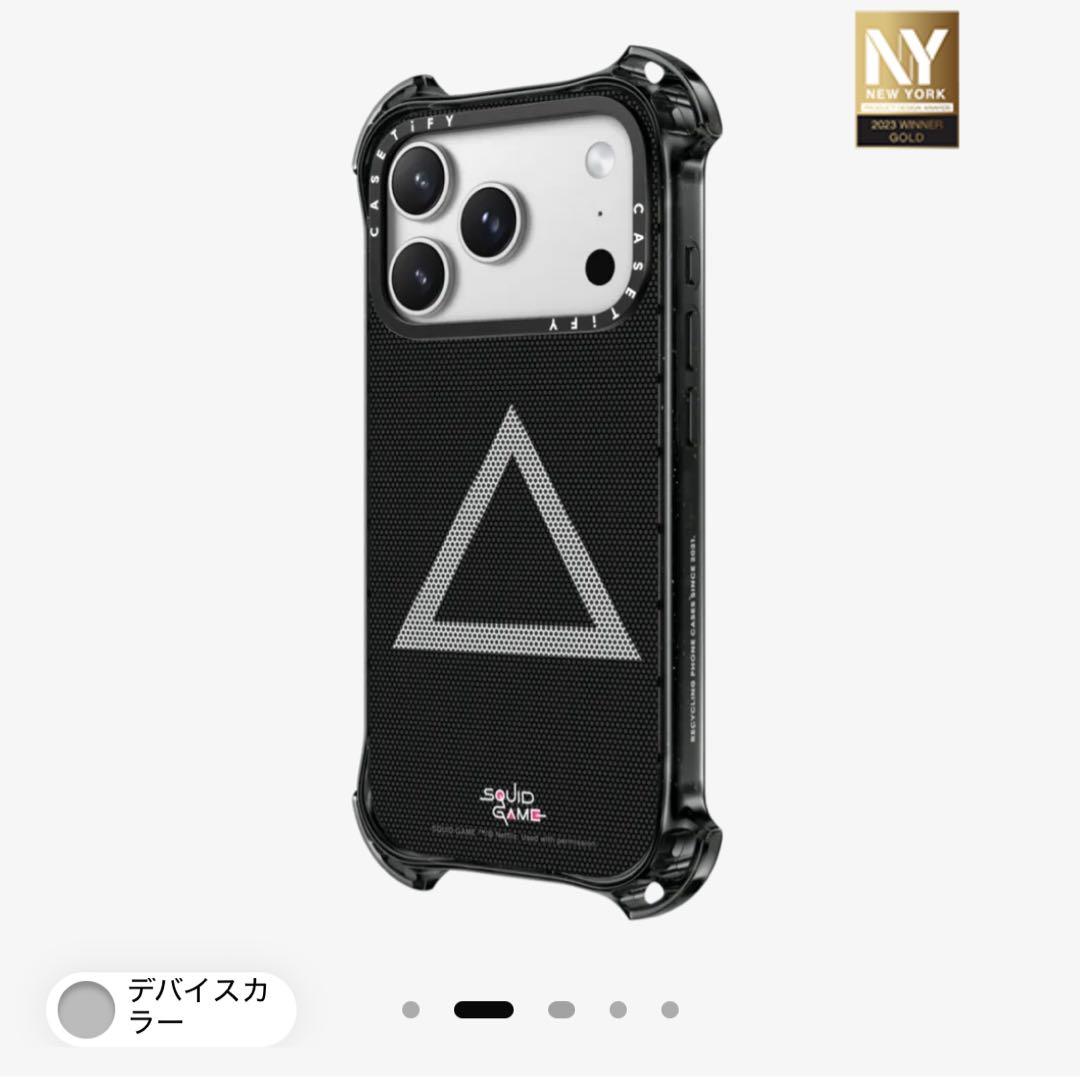 CASETiFY iPhone17 pro max 用ケース イカゲーム
