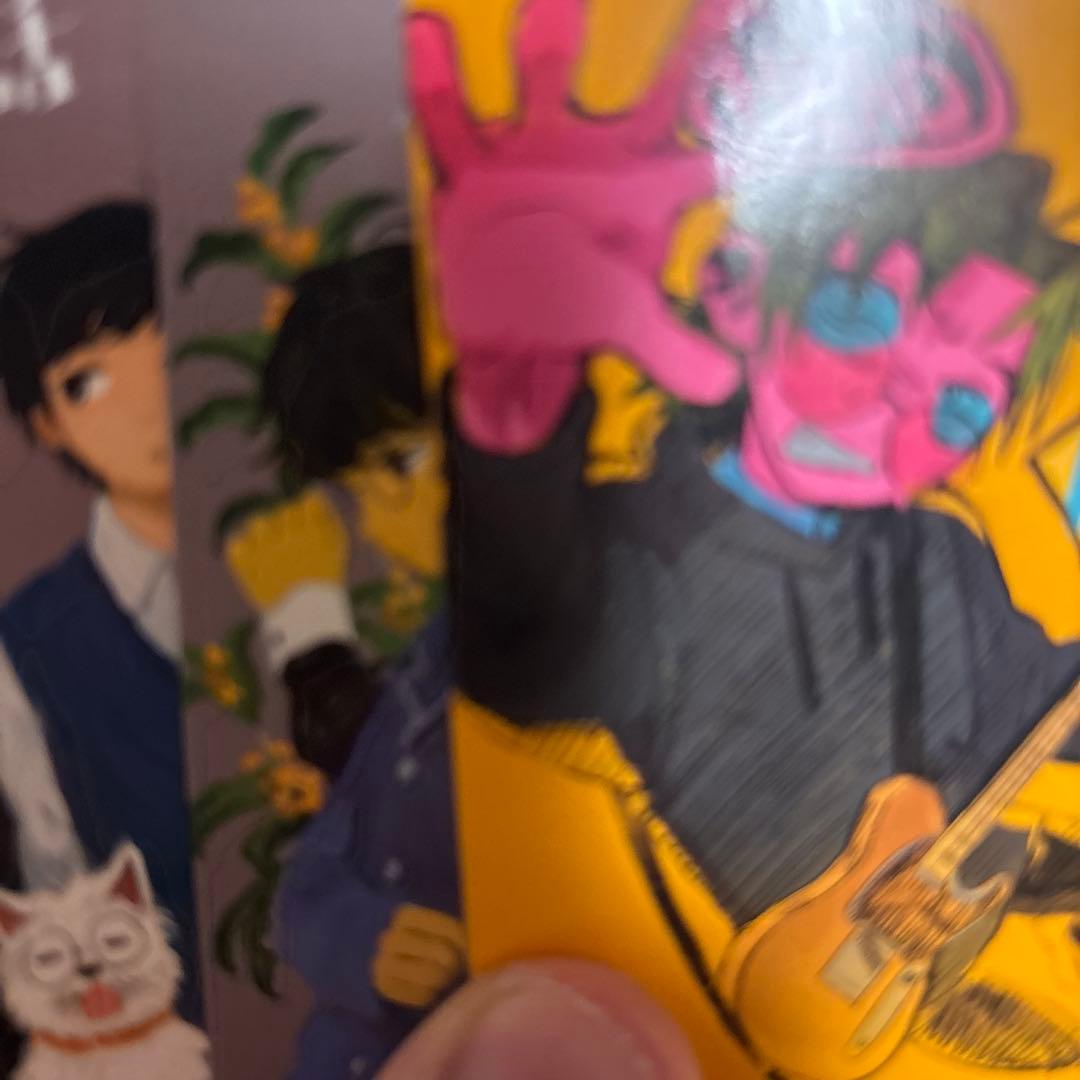 なとり　グッズ一覧