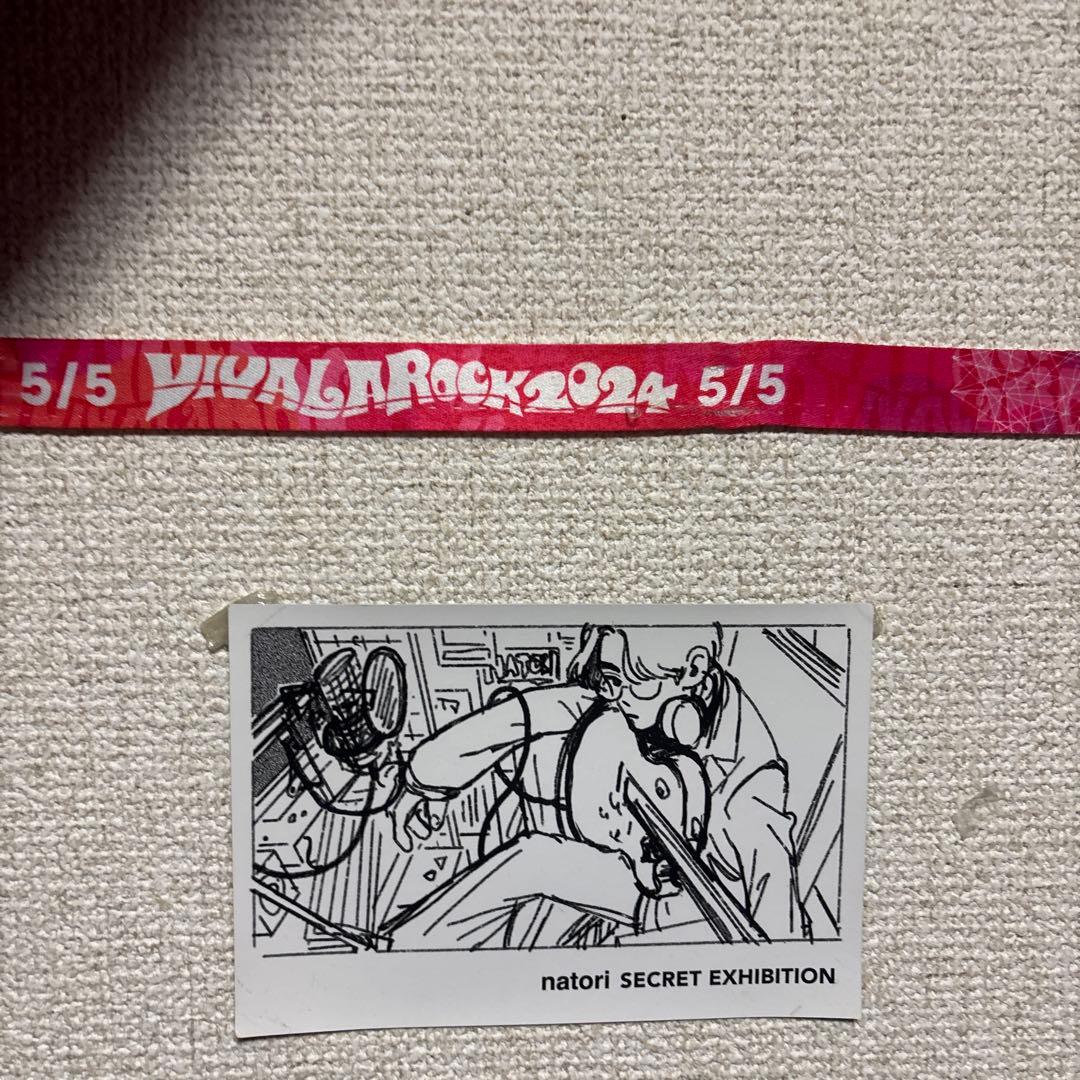 なとり　グッズ一覧