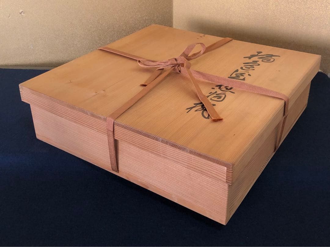 《R》輪島塗 煮物椀5客 塗師静峰 蒔絵師松三 共布 共箱 251218か1