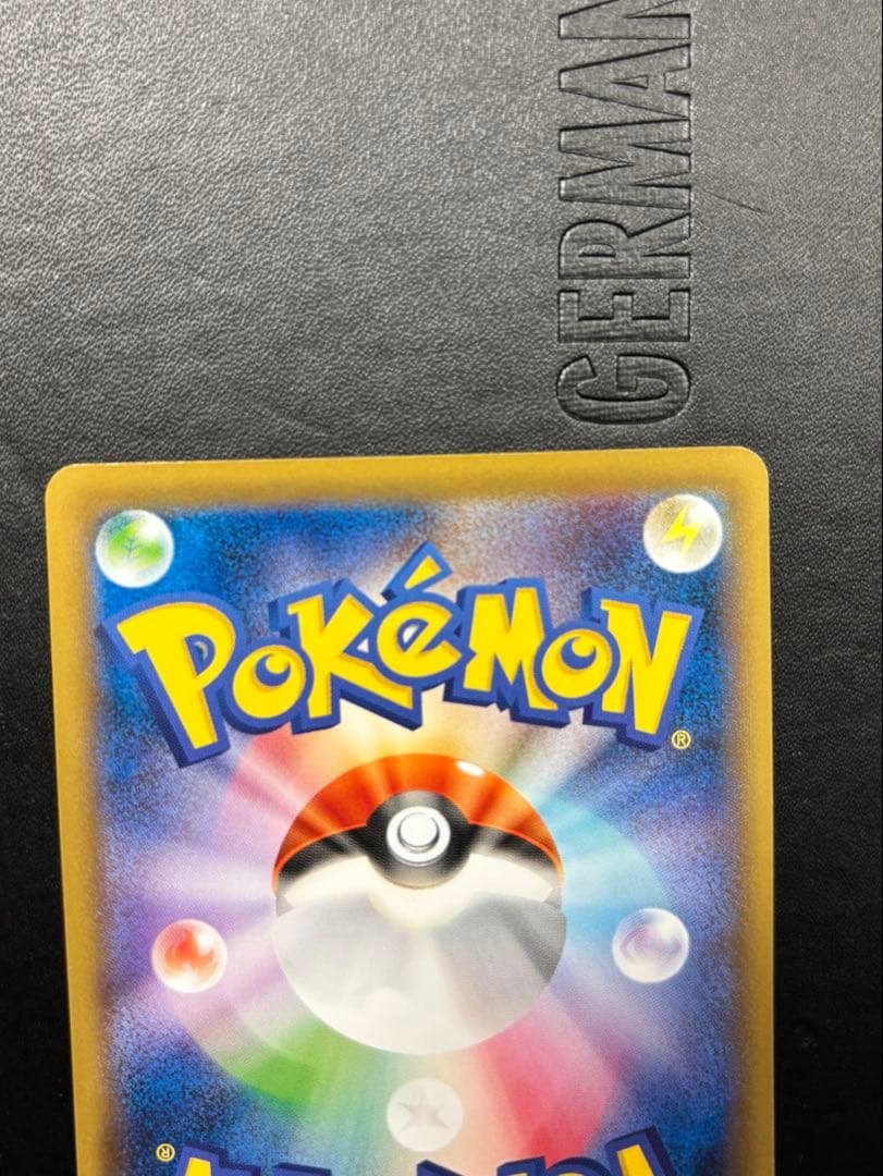 【完全美品】お正月セール！ピカチュウXYシリーズプロモーションカード