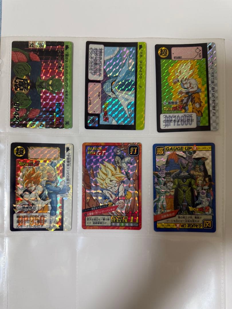 ドラゴンボールカード