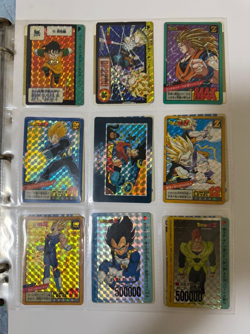 ドラゴンボールカード