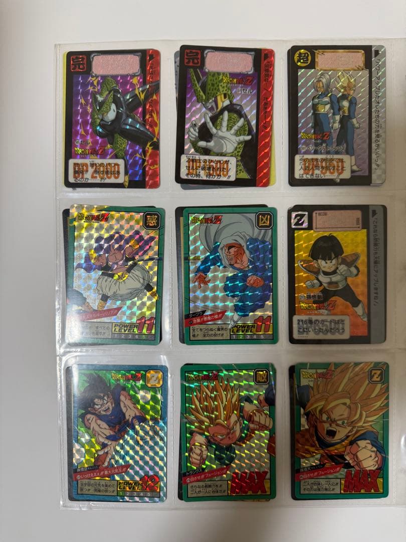 ドラゴンボールカード