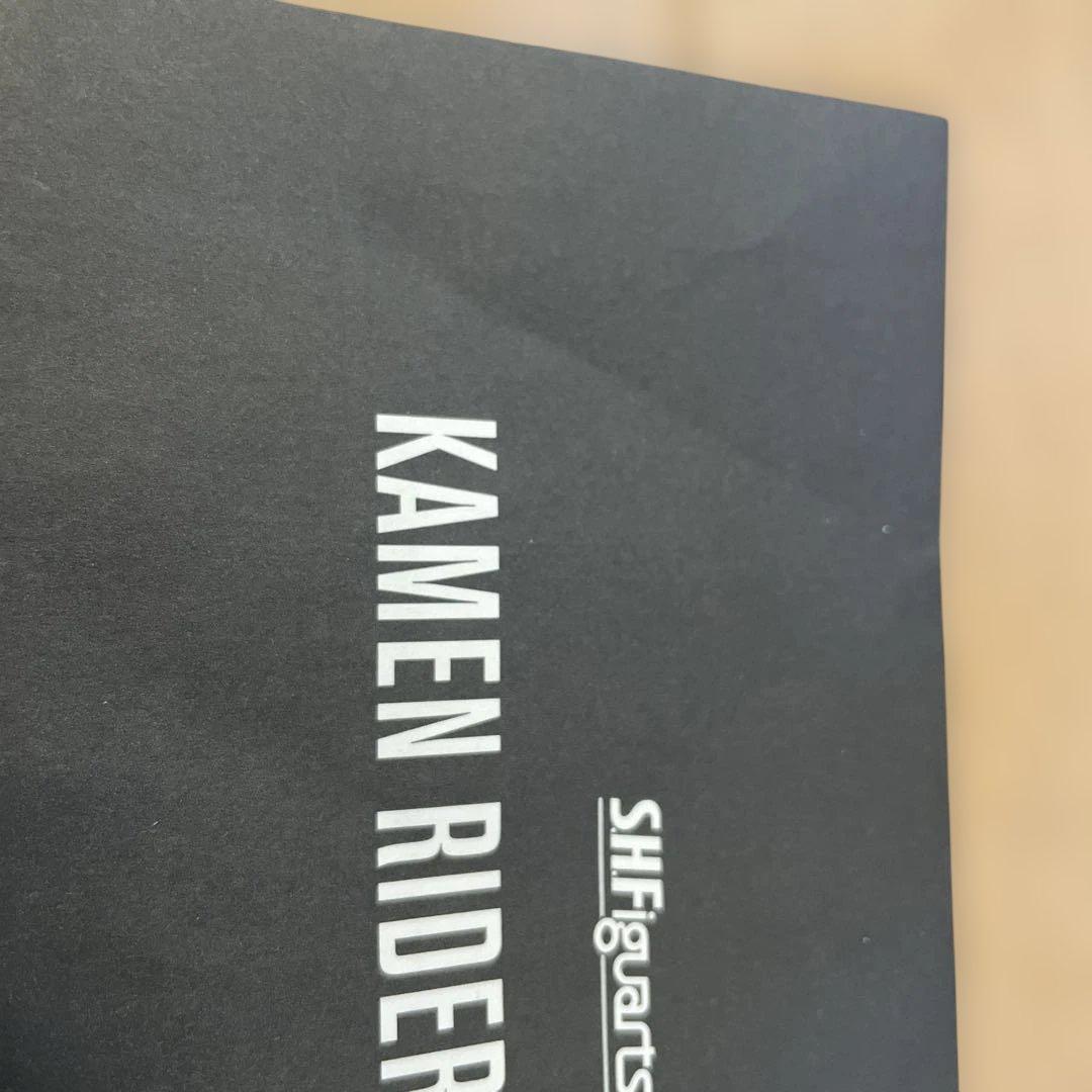 【注意有】SH Figuarts 真骨頂 仮面ライダーW サイクロンジョーカー