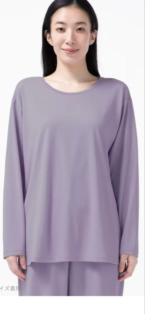 BAKUNE Dry レディース　上下セット　M