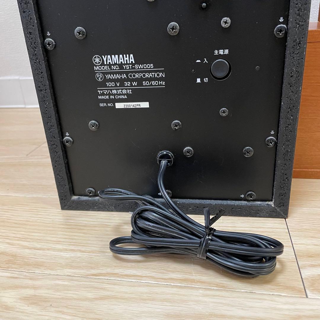美品 ヤマハ サブウーファー センタースピーカー トールボーイスピーカーセット