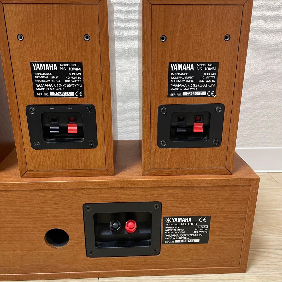 美品 ヤマハ サブウーファー センタースピーカー トールボーイスピーカーセット