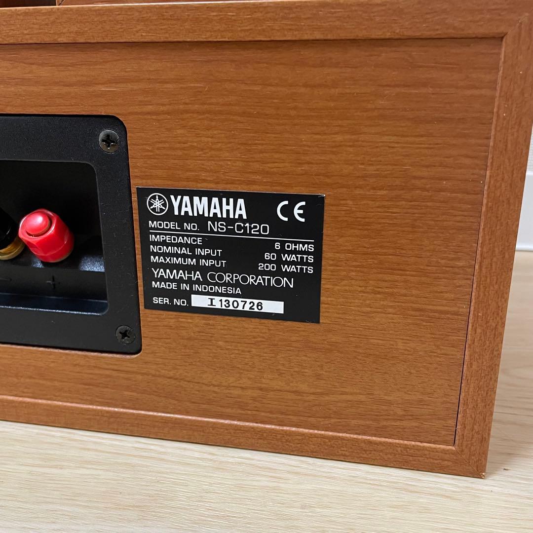 美品 ヤマハ サブウーファー センタースピーカー トールボーイスピーカーセット