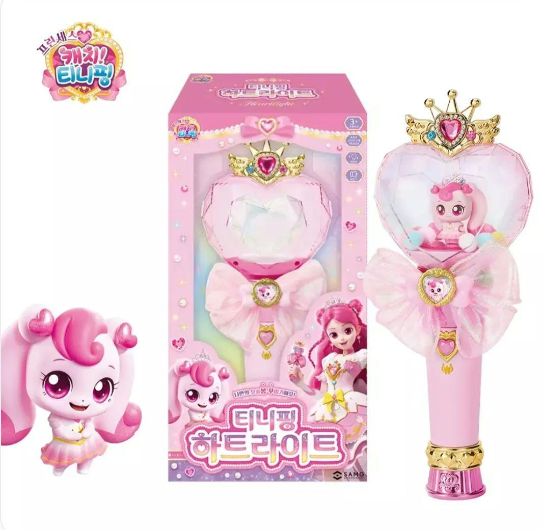 キャッチ ティニピン 　シーズン6　　ハートライト　ステッキ