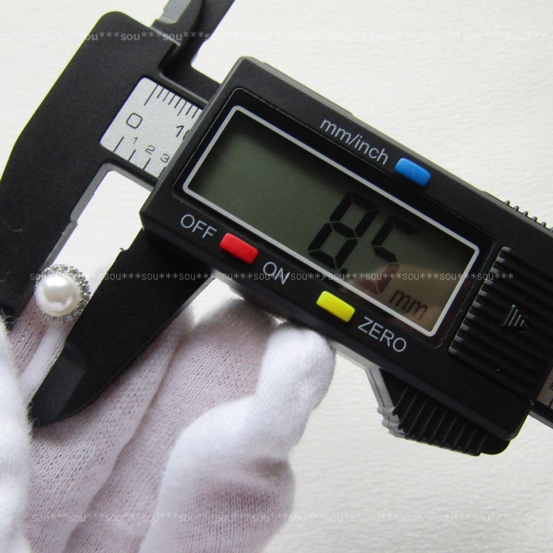 momo様 リクエスト 3点 まとめ商品