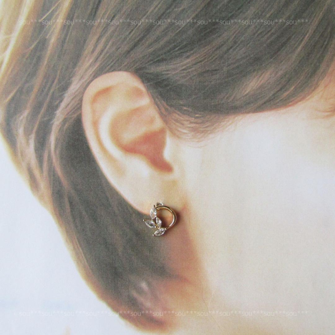 momo様 リクエスト 3点 まとめ商品