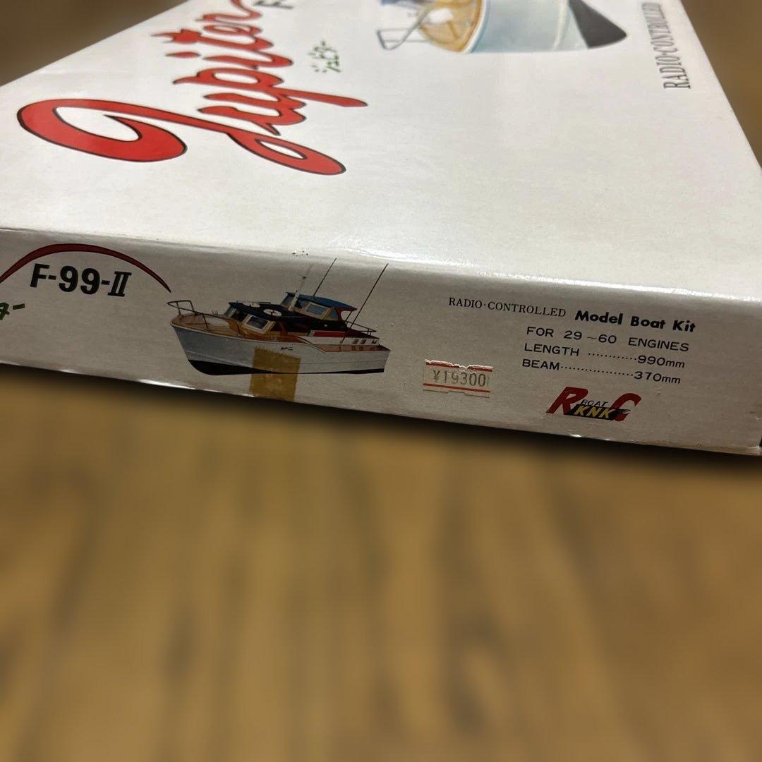 Jupiter F-99-II ラジオコントロールモデルボートキット　写真全て