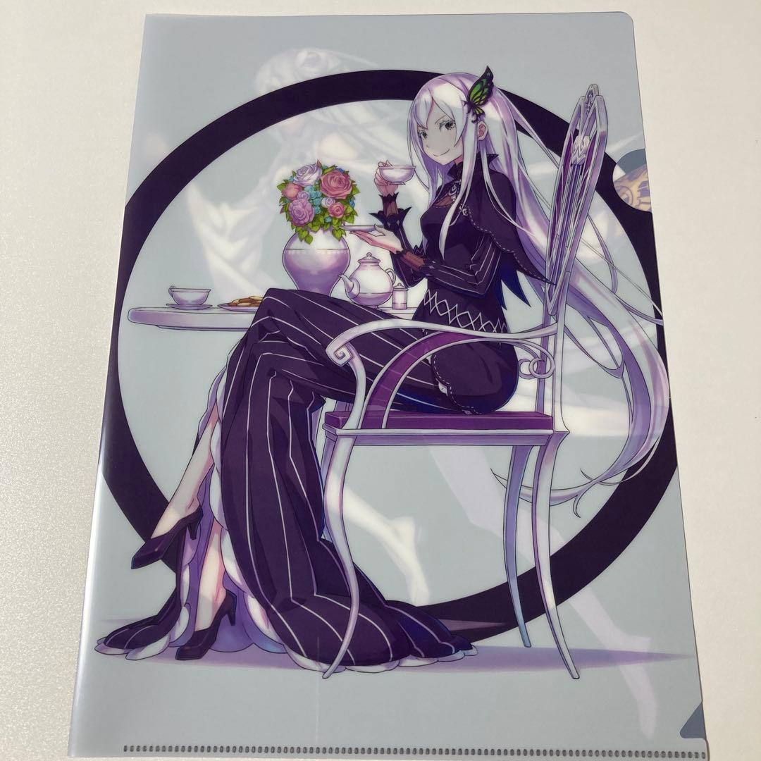 ⚡非売品/新品未使用⚡リゼロ エミリア エキドナ 店舗購入特典 クリアファイル