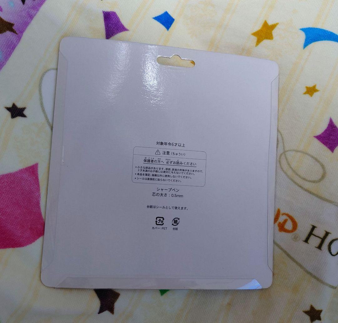 未開封　リズムオブザワールド　シャープペンセット　東京ディズニーシー