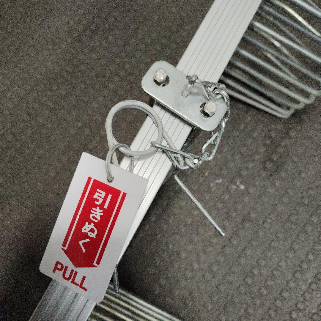 値下げ　避難はしご