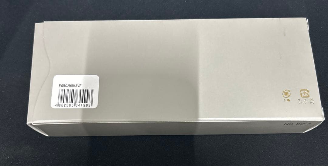 PILOT 万年筆 マンネンヒツグランセ MAVF マーブルバイオレット