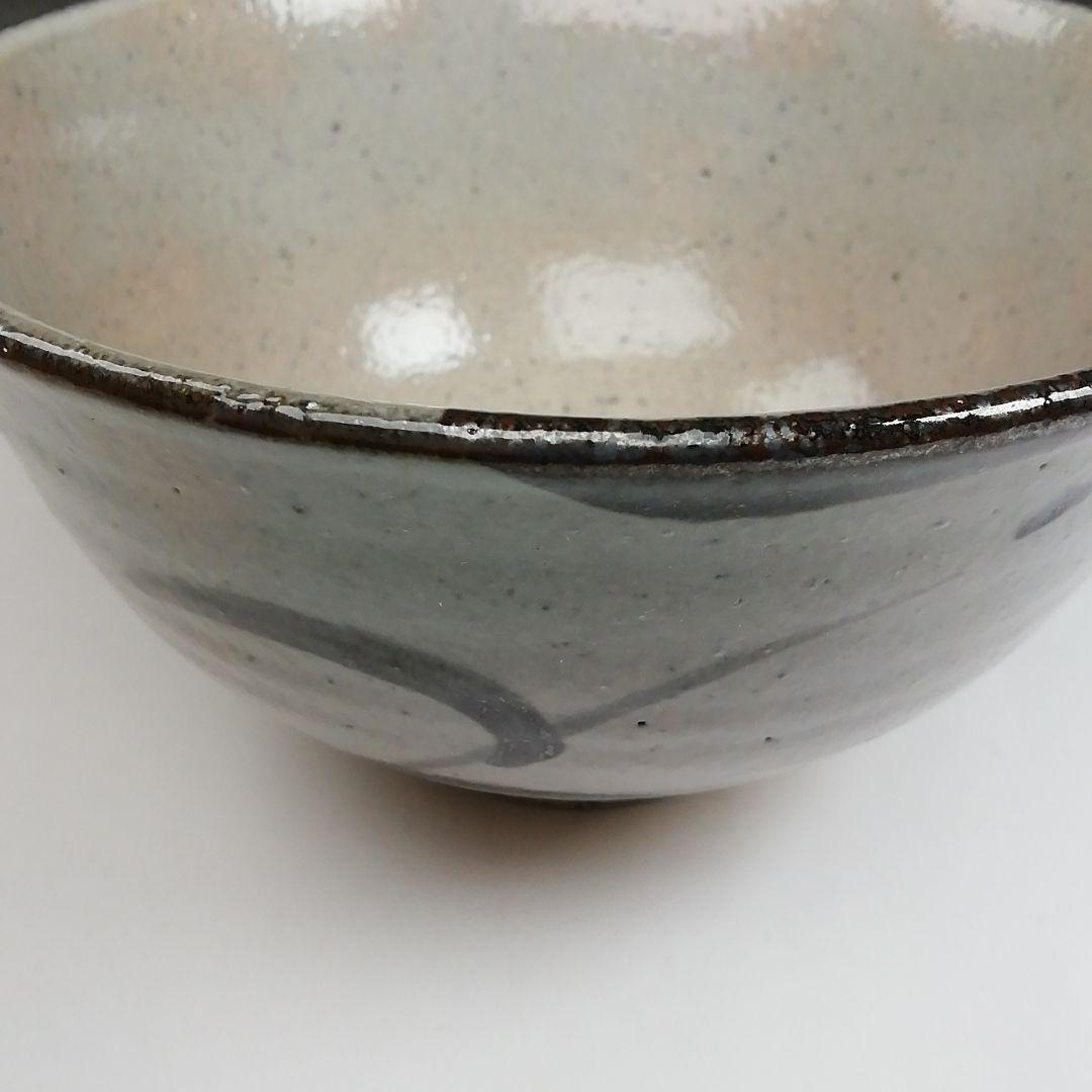 Ｔ３４　茶碗　『絵唐津茶碗』『唐津焼』『中里嘉孝』　共箱　抹茶碗　茶道具