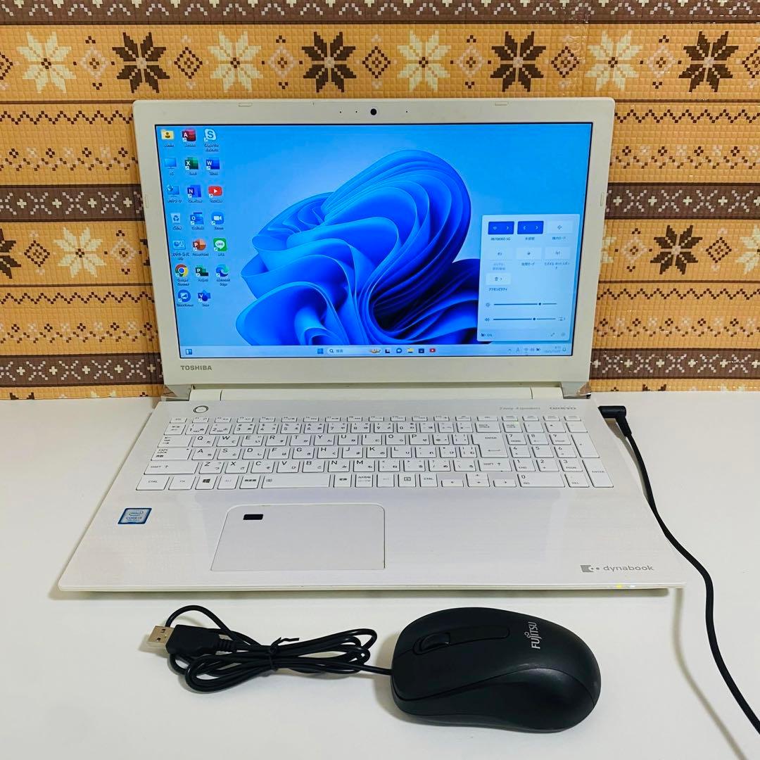 Y948 TOSHIBAノートパソコンSSD第7世代Windows11オフィス付