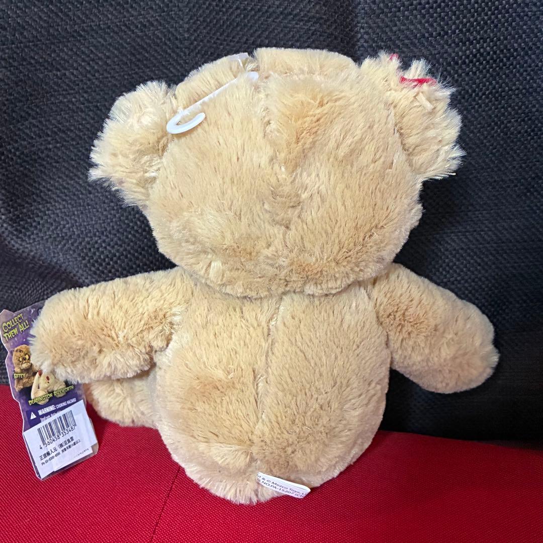 Zombie Pets Creepy Cuddlers クマ ぬいぐるみ