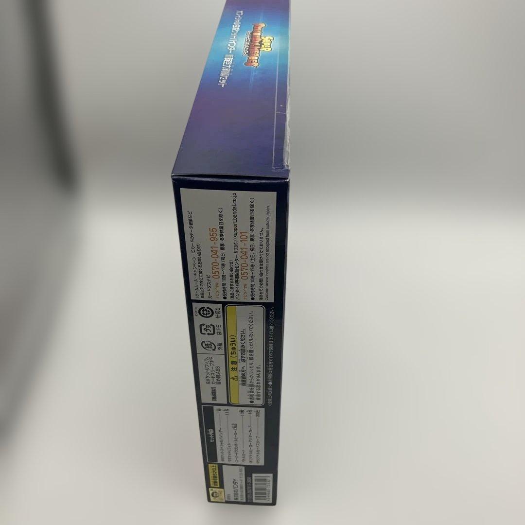 スーパードラゴンボールヒーローズ 11th ANNIVERSARY 新時空大戦編