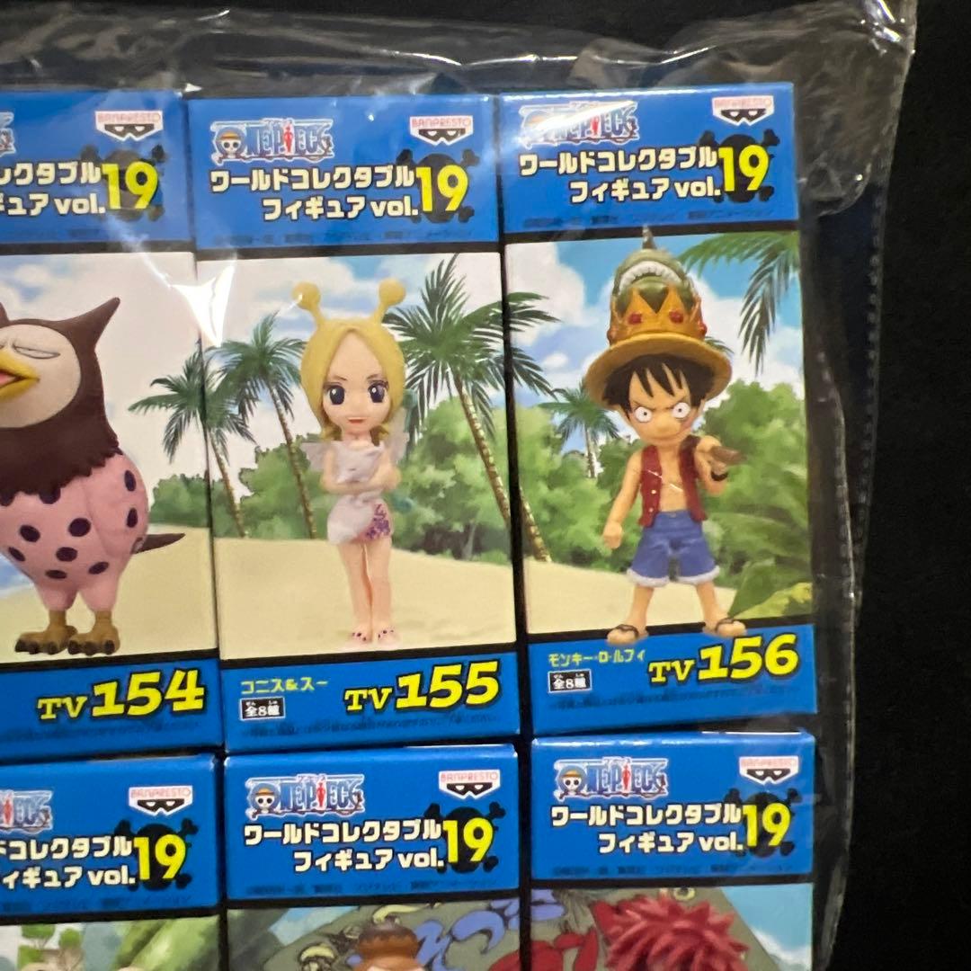 ワンピース ワールドコレクタブルフィギュア vol.18 vol.19 全16種