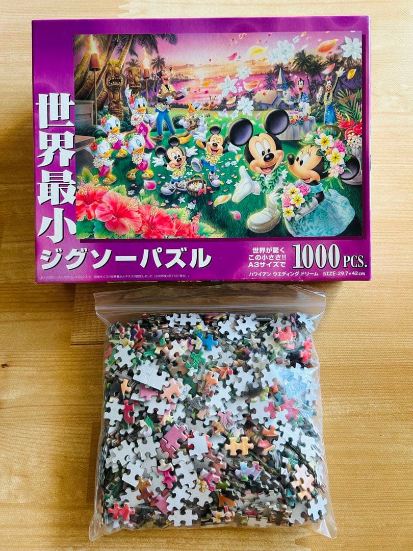 【訳あり品】 ディズニー他 ジグソーパズル まとめ売り　長期休みの暇つぶしに♪