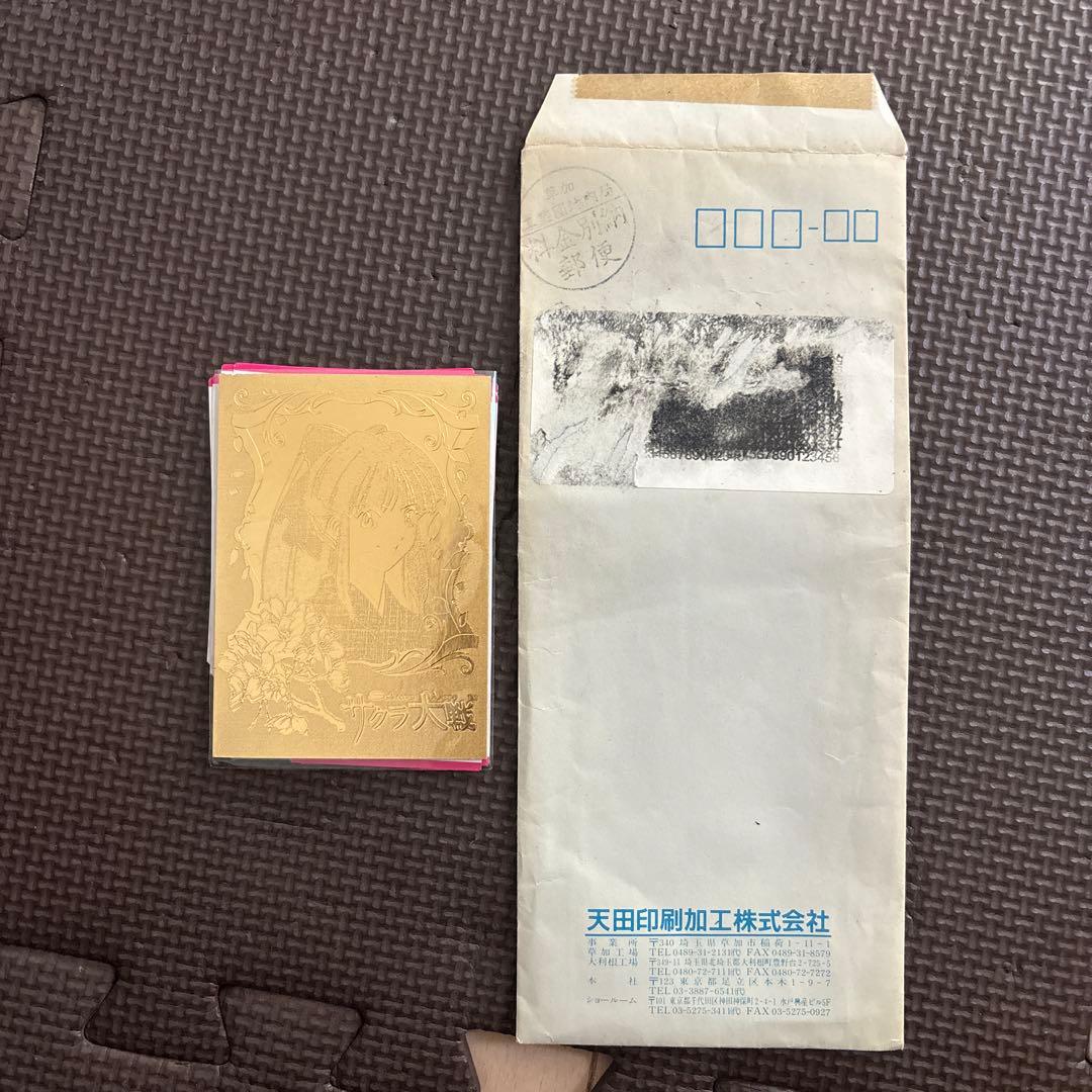 サクラ大戦 22Kゴールドカード 1枚　おまけ付き