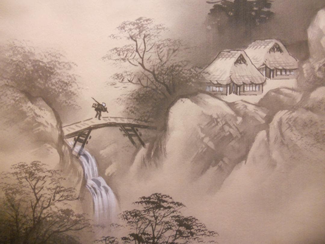 掛け軸 光雄 水墨山水 絹本 希少 軸装 茶道具 掛軸 美品 です。