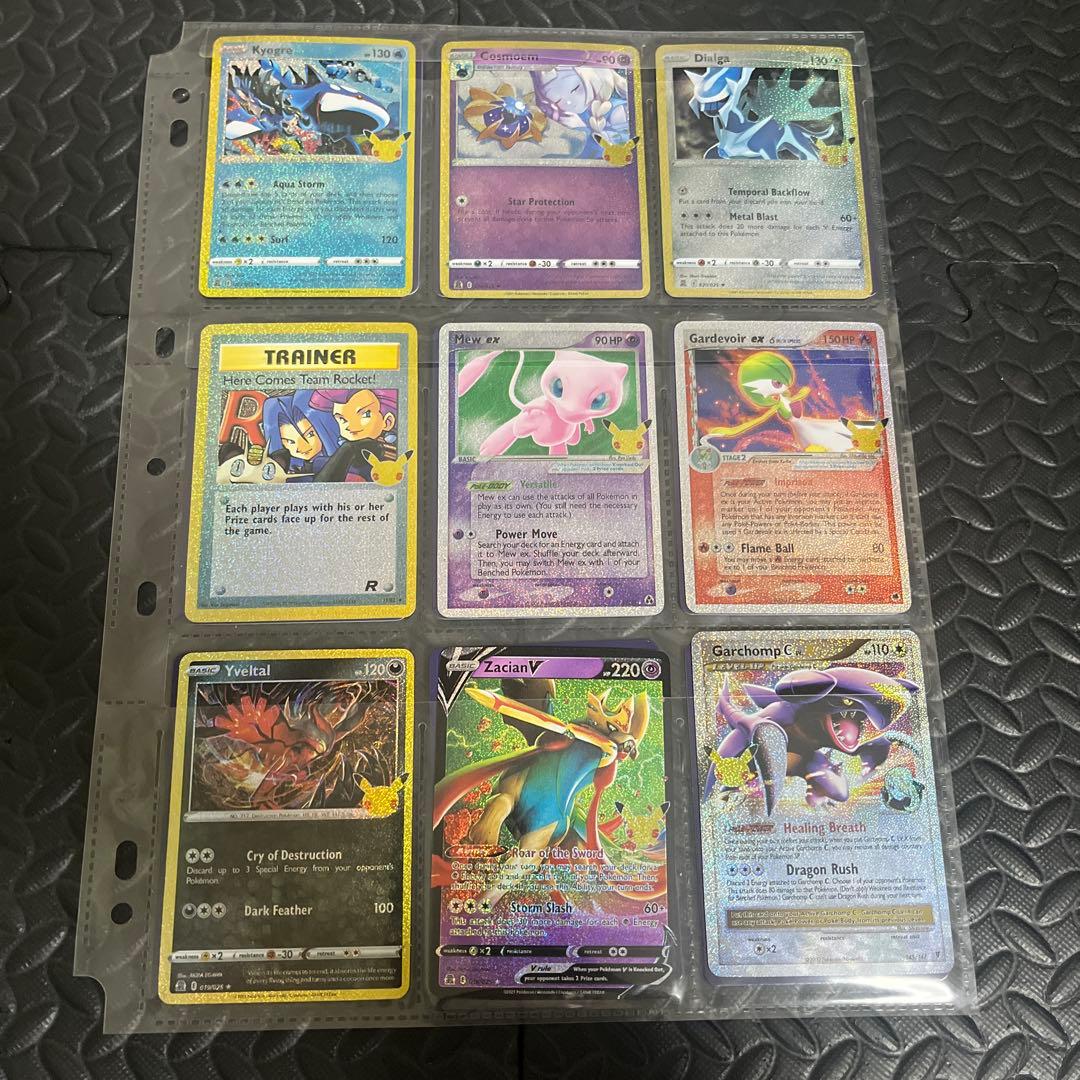 ポケモンカード　25th 美品　英語版　まとめ売り　50枚