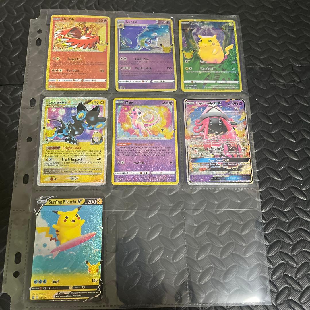 ポケモンカード　25th 美品　英語版　まとめ売り　50枚