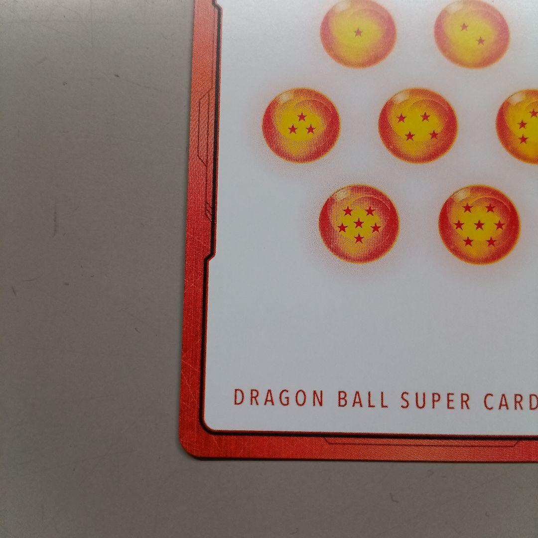 フュージョンワールド マンガブースター02 エナジーマーカー 金 26巻