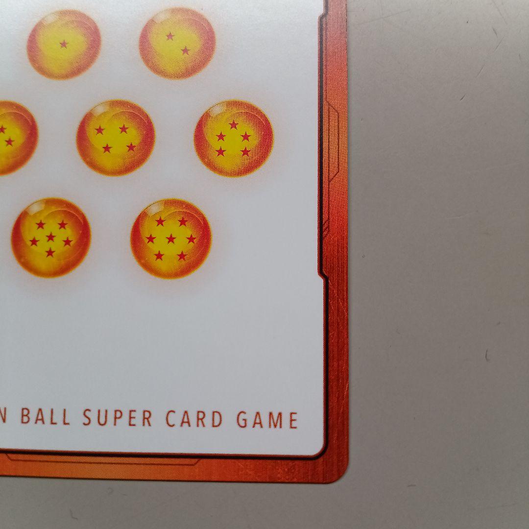 フュージョンワールド マンガブースター02 エナジーマーカー 金 26巻