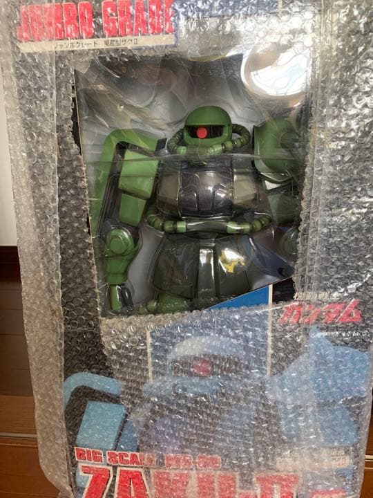 ジャンボグレード　ザク